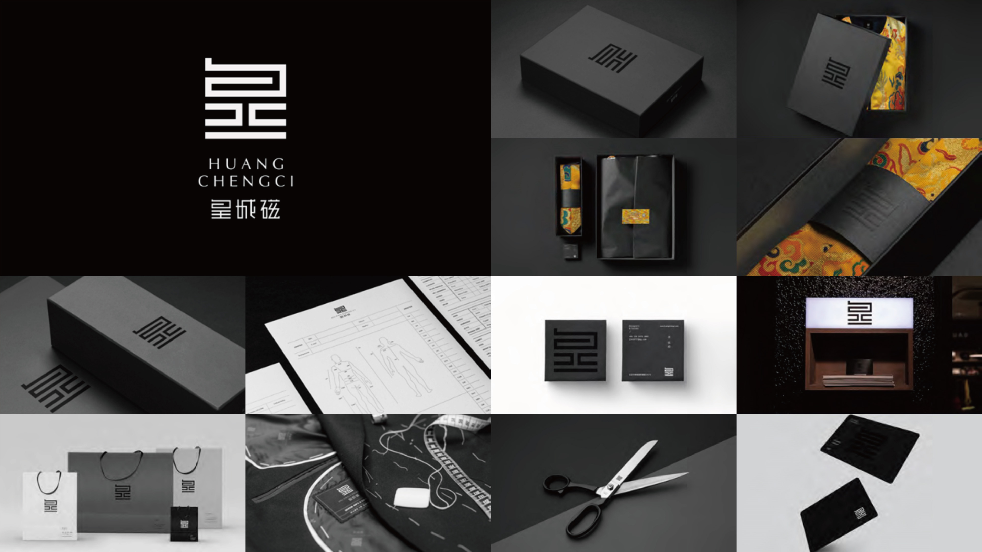 Logo Project 6
